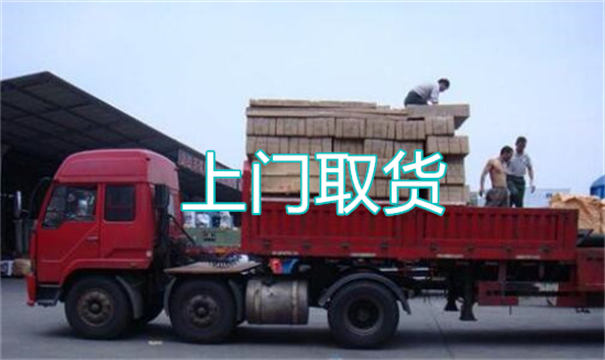 漳州到白山物流专线-漳州到白山货运公司