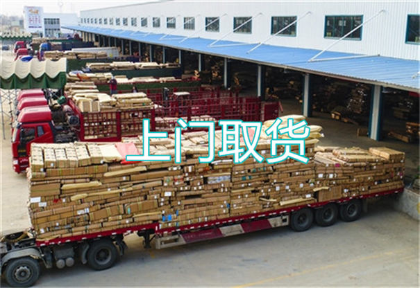 漳州到大兴安岭物流几天能到