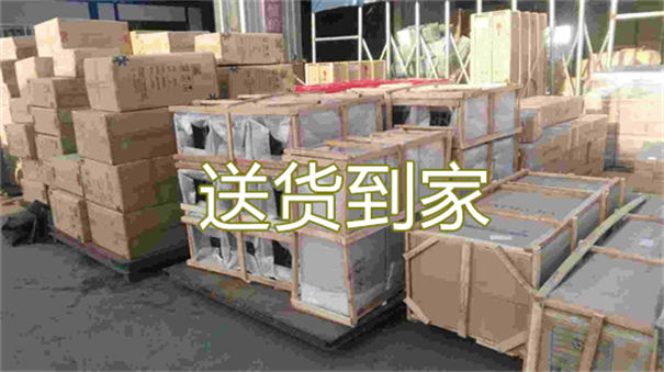 漳州到伊川物流哪个便宜