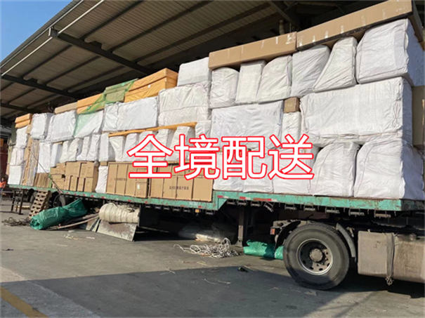 漳州到伊川物流哪个便宜