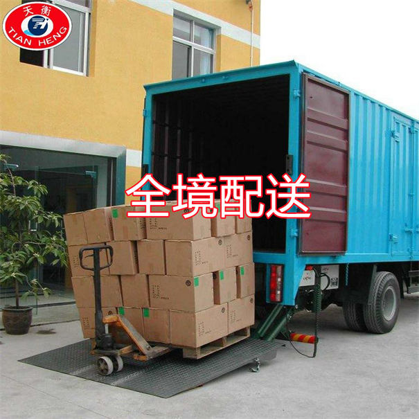 漳州到齐齐哈尔物流专线-漳州到齐齐哈尔货运公司