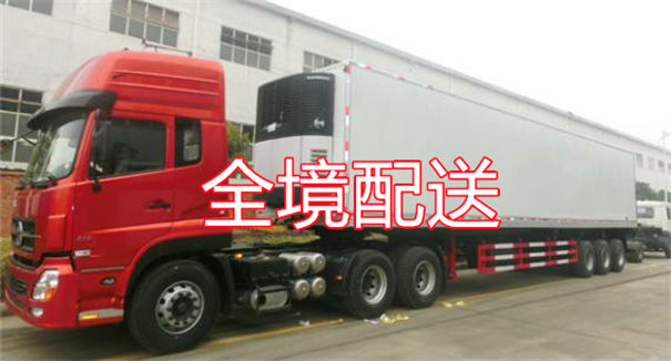 漳州到山南物流专线-漳州到山南货运公司