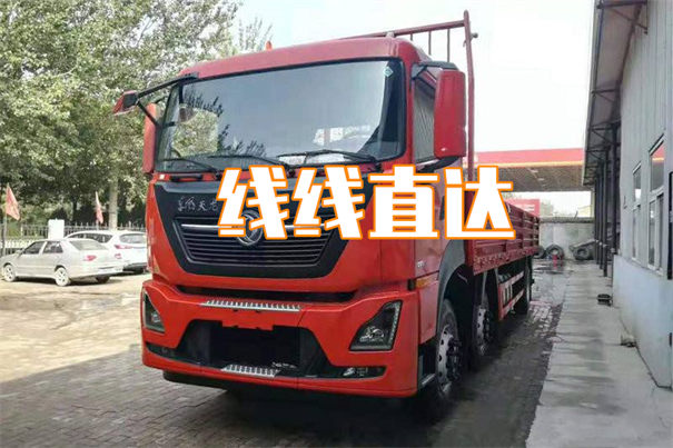 漳州到枣庄物流专线-漳州到枣庄货运公司