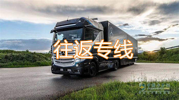 漳州到涞源物流价格表